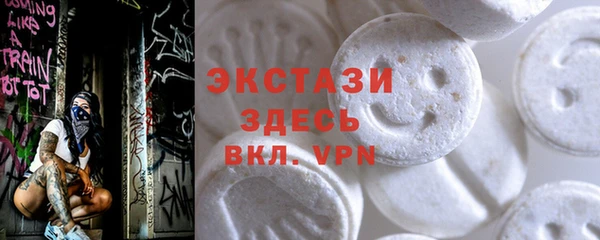 марки nbome Кодинск