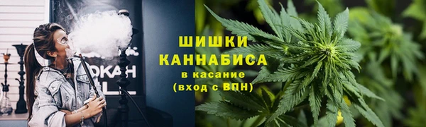 марки nbome Кодинск