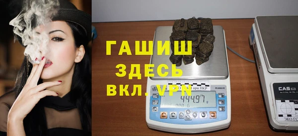винт Козловка