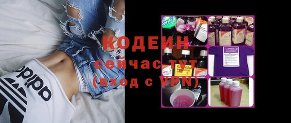 винт Козловка