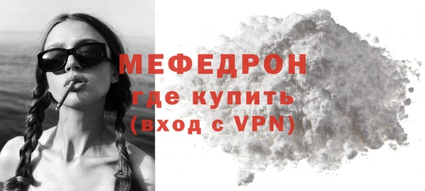 Альфа ПВП Козельск