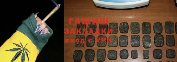 марки nbome Кодинск