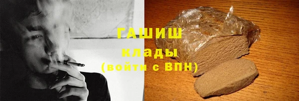 марки nbome Кодинск