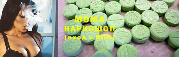 винт Козловка