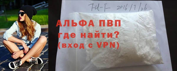 марки nbome Кодинск