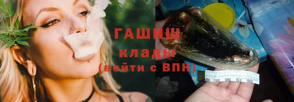 винт Козловка