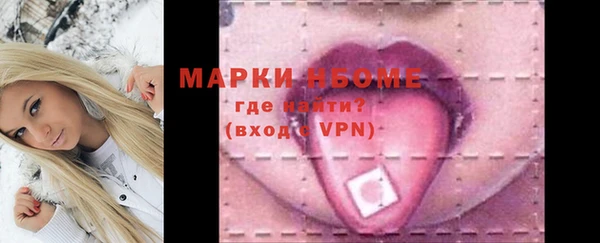 винт Козловка