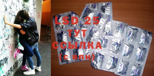 винт Козловка