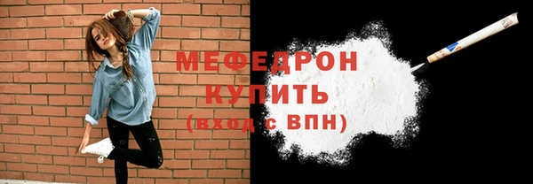 Альфа ПВП Козельск