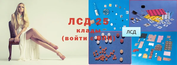 Альфа ПВП Козельск