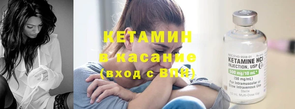 марки nbome Кодинск