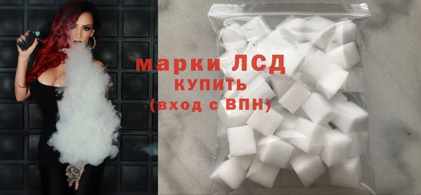 винт Козловка