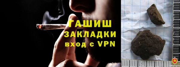 Альфа ПВП Козельск