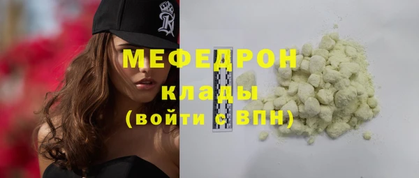 марки nbome Кодинск