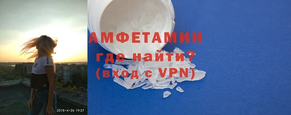 винт Козловка