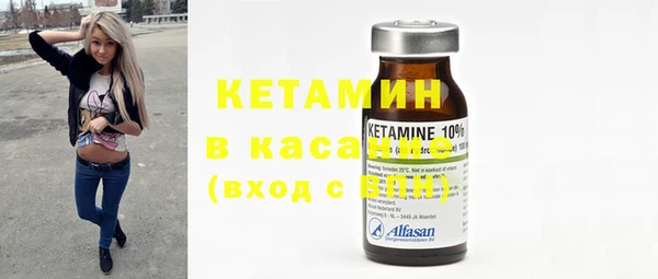 винт Козловка
