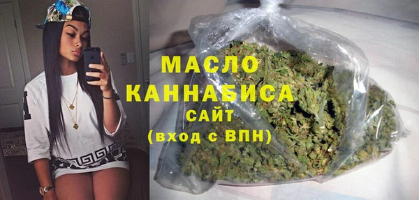 марки nbome Кодинск