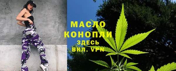 Альфа ПВП Козельск
