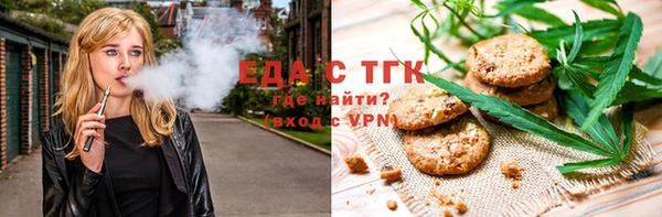 марки nbome Кодинск