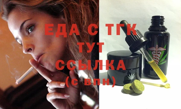 Альфа ПВП Козельск