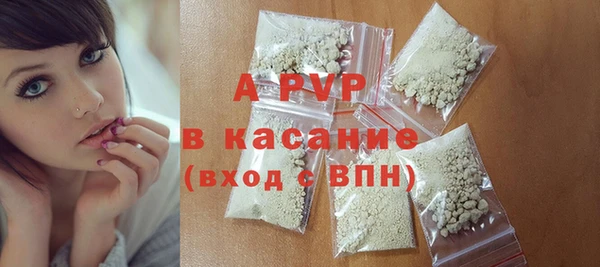 винт Козловка