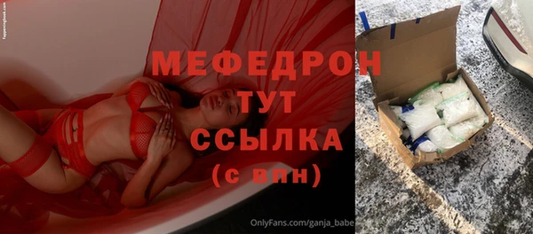 Альфа ПВП Козельск