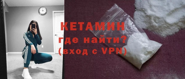 винт Козловка
