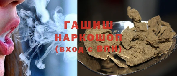 винт Козловка