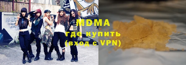 Альфа ПВП Козельск