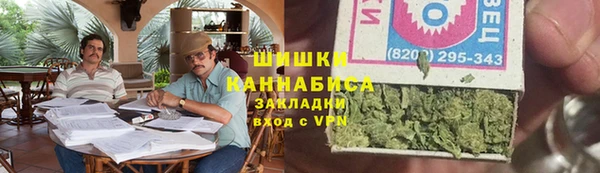 марки nbome Кодинск