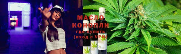марки nbome Кодинск