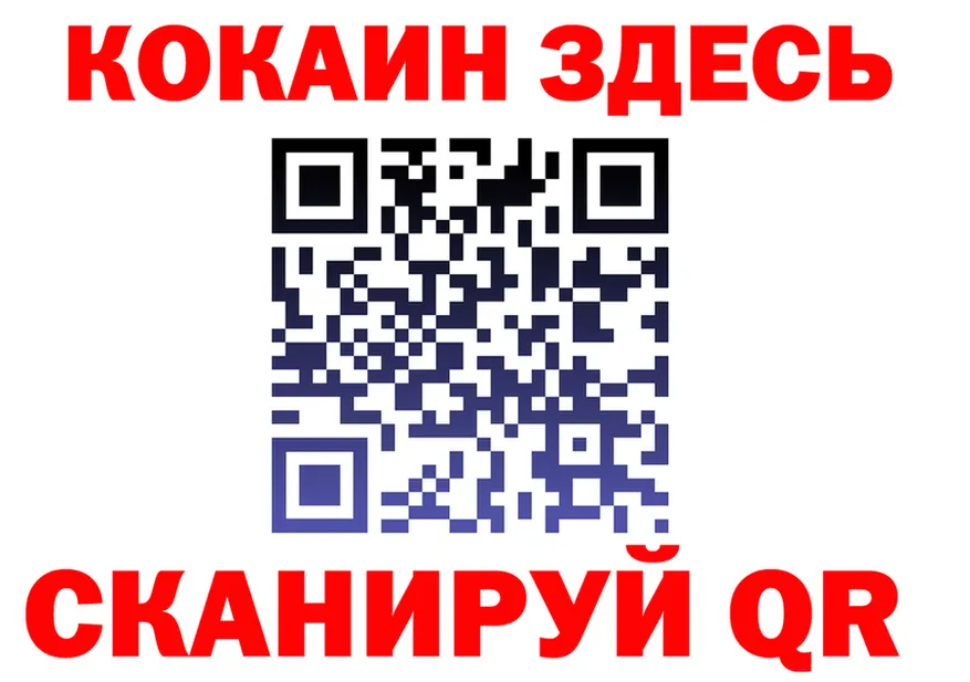 A-PVP СК КРИС сайт shop мега Богородицк