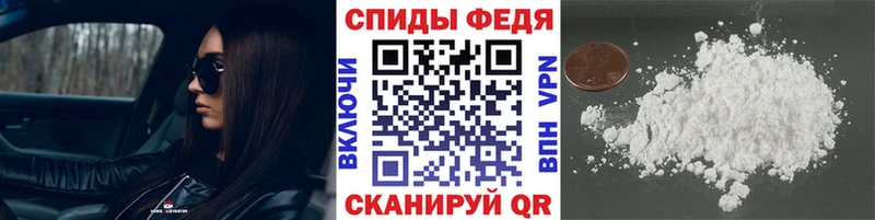 Купить закладки  Богородицк  Метамфетамин Декстрометамфетамин 99.9% 